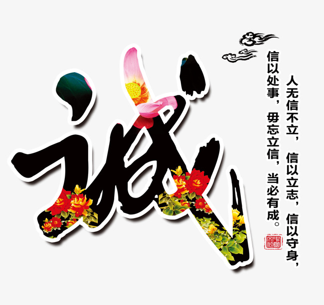 奉贤要账公司
