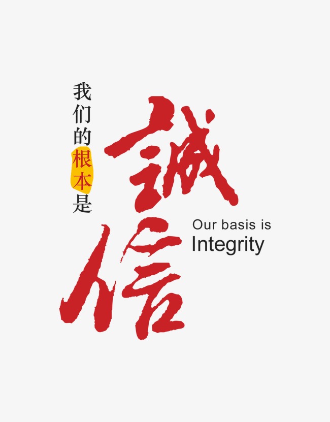 奉贤收账公司